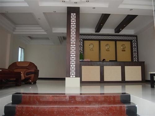 Guilin Muslim Hotel Exterior photo