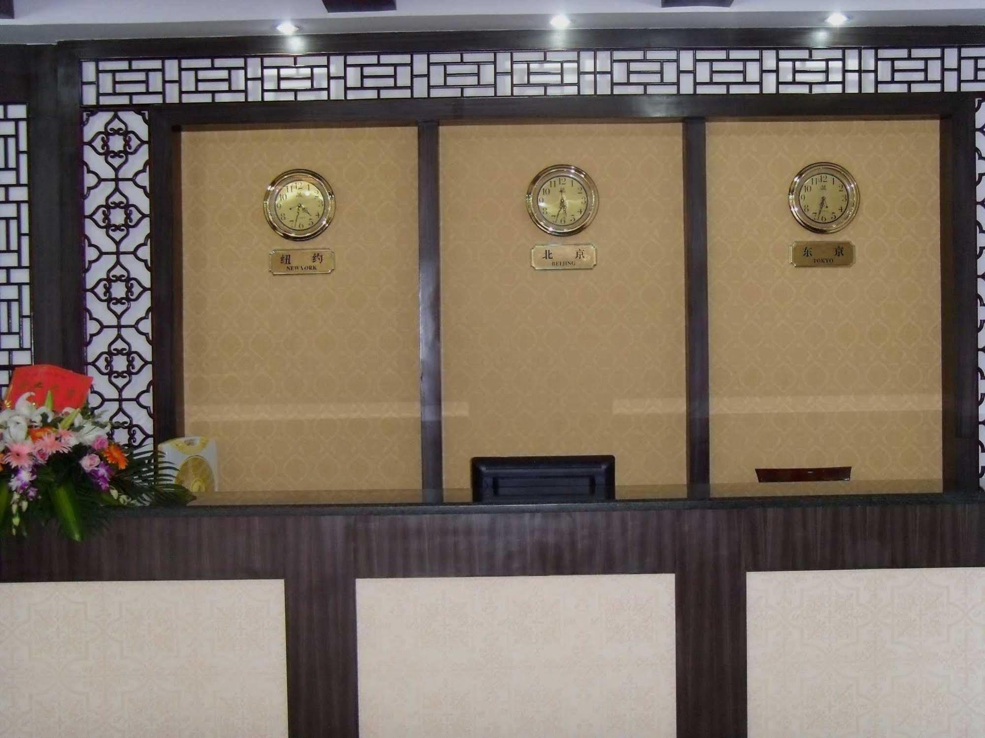 Guilin Muslim Hotel Exterior photo